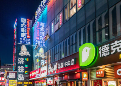 Peking bei Nacht Beijing by night China Werbelichter