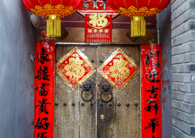 Peking Beijing China Hutong altes Stadtviertel Peking