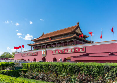 China Beijing Peking Eingang Verbotene Stadt Entrance Forbidden City
