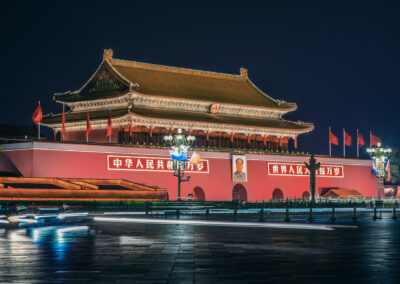 Peking Beijing China Eingang verbotene Stadt Forbidden City