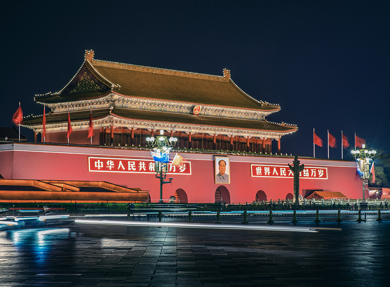 China Peking Beijing Verbotene Stadt Forbidden City by night